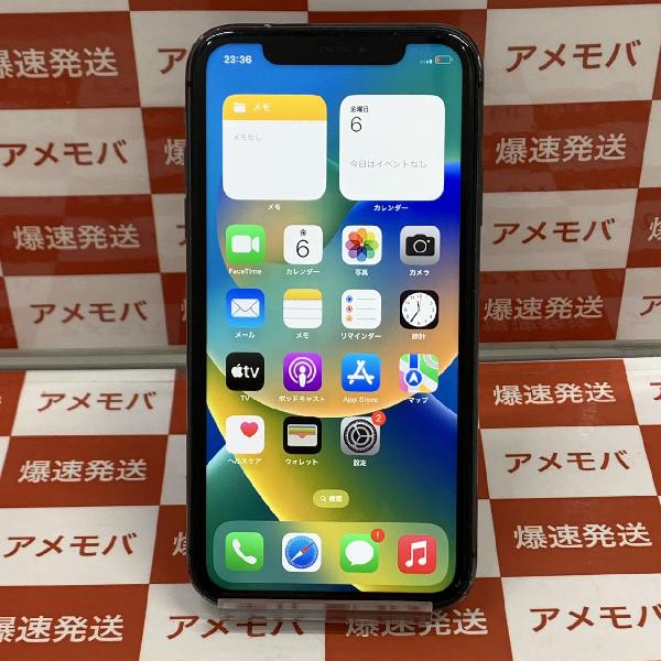 iPhone11 SoftBank版SIMフリー 128GB MWM02J/A A2221 ジャンク品