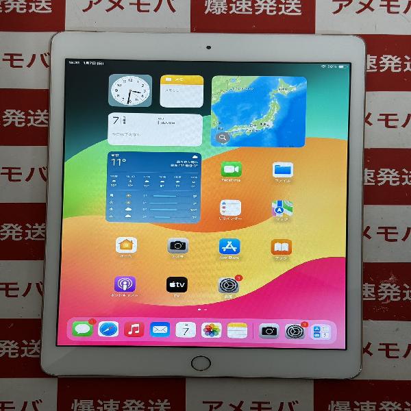 iPad 第8世代 SoftBank版SIMフリー 32GB MYMK2J/A A2429 | 中古スマホ