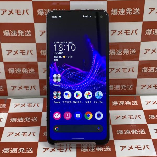 非対面買い物 AQUOS sense4 plus パープル 128 GB SIMフリー