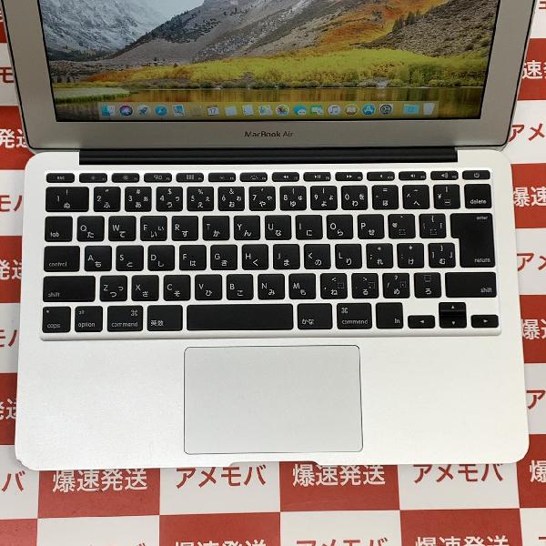 MacBook Air 11インチ Early 2014 1.4GHz Intel Core i5 4GB 128GB MD711J/B A1465-裏