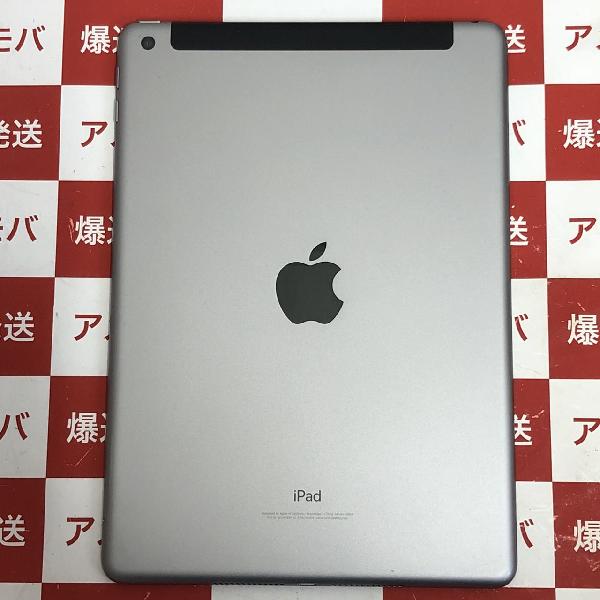 iPad 第6世代 SoftBank版SIMフリー 32GB MR6N2J/A A1954 | 中古スマホ 