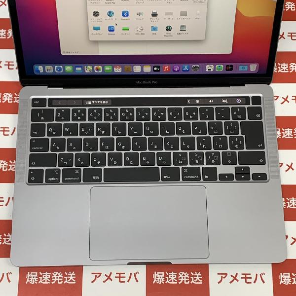 MacBook Pro 13インチ 2020 Thunderbolt 3ポートx4 2.3GHz クアッドコアIntel Core i7 16GB 512GB Z0Y600043 A2251 極美品-上部