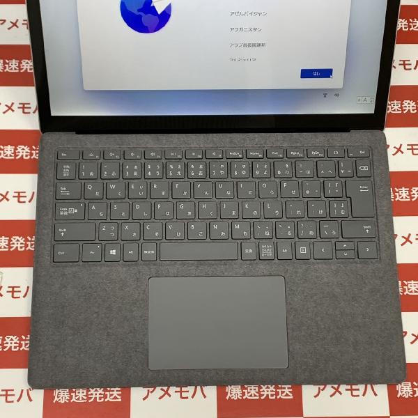 Surface Laptop 3 13.5インチ VEF-00060 Intel(R)Core(TM)i5-1035G7 CPU @ 1.20GHz 1.50GHz 8GB 256GB 1867-上部
