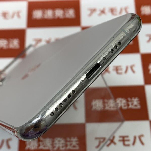 iPhone11 Pro SoftBank版SIMフリー 256GB MWC82J/A A2215 ジャンク品-下部