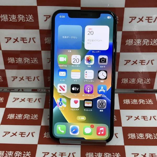 iPhone X 中古一覧｜SIMフリー・キャリア - 価格.com