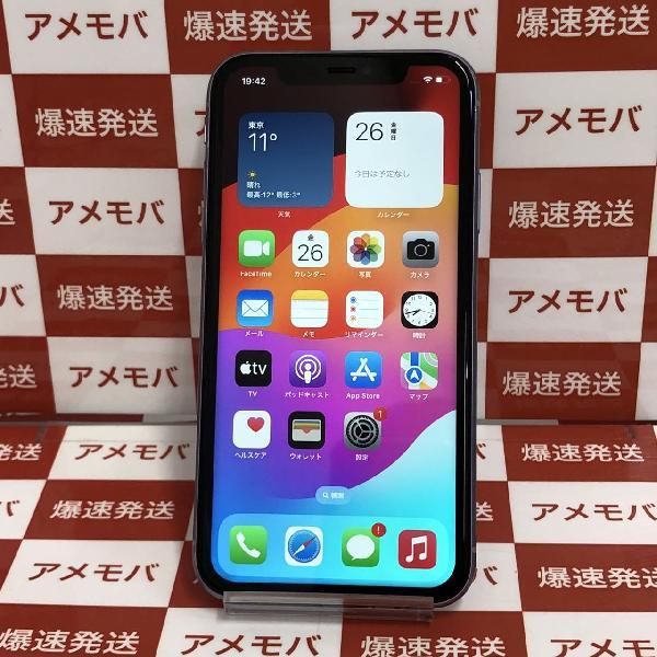 iPhone11 au版SIMフリー 64GB MWLX2J/A A2221 | 中古スマホ販売