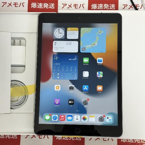 新品同様】iPad 第8世代 Wi-Fi 32GB - PC/タブレット