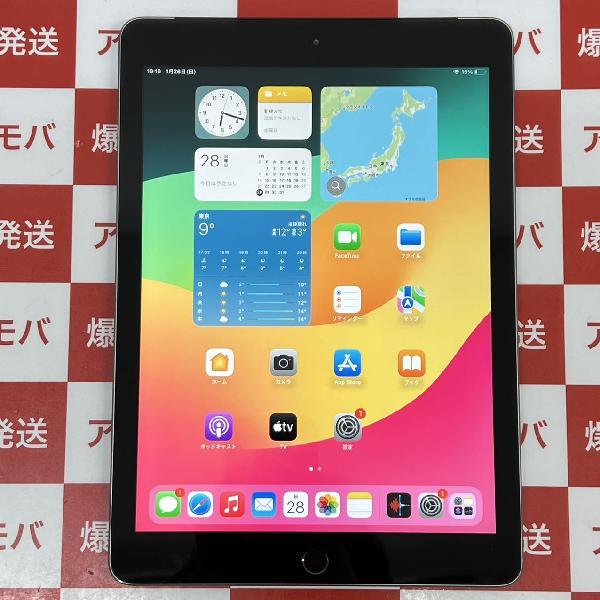 iPad 第6世代 SoftBank版SIMフリー 32GB MR6N2J/A A1954 | 中古スマホ