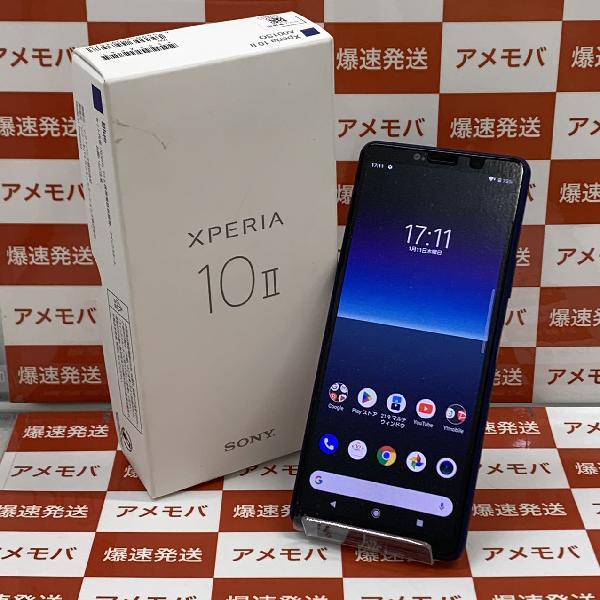 Xperia 10 II A001SO Y!mobile 64GB SIMロック解除済み 新品同様