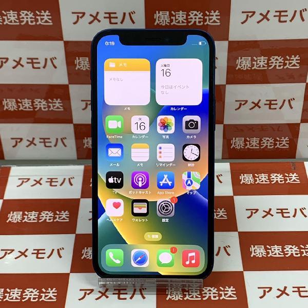 iPhone12 mini au版SIMフリー 64GB MGAP3J/A A2398 新品同様 | 中古