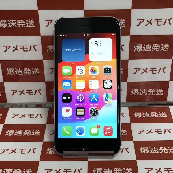 iPhoneSE 第2世代 au版SIMフリー 64GB MHGQ3J/A A2296 美品 | 中古スマホ販売のアメモバ