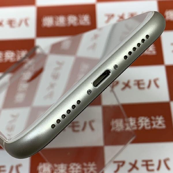 iPhone11 au版SIMフリー 256GB MWM82J/A A2221 美品-下部