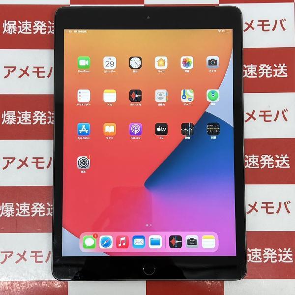 iPad 第7世代 SoftBank版SIMフリー 32GB MW6A2J/A A2198 | 中古スマホ