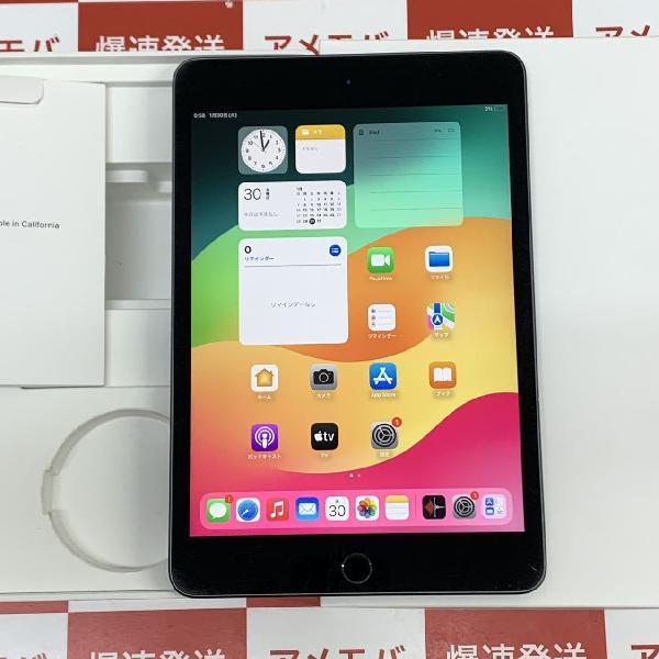 iPad mini 第5世代 Wi-Fiモデル 64GB MUQW2J/A A2133 | 中古