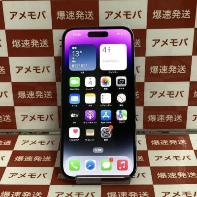 iPhone14 Pro au版SIMフリー 128GB MQ0F3J/A A2889