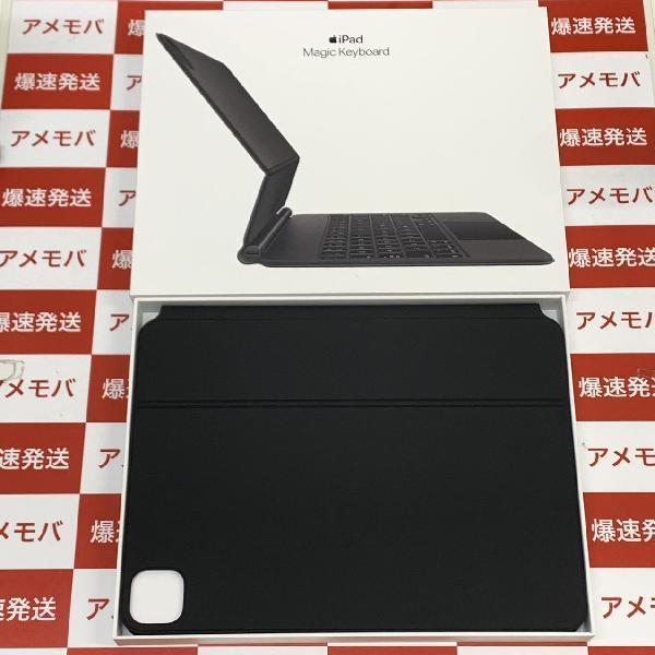 美品の通販 iPad 11インチ用 Magic Keyboard A2261 - PC/タブレット