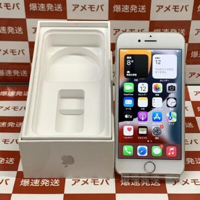 iPhone7 softbankスマートフォン/携帯電話