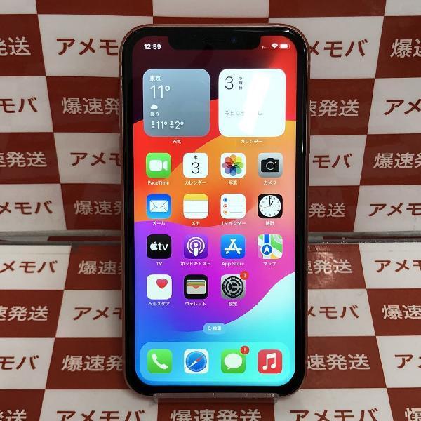 iPhoneXR au版SIMフリー 64GB MT0A2J/A A2106 | 中古スマホ販売