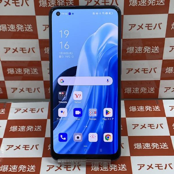 OPPO Reno7 A Y!mobile 128GB SIMロック解除済み A201OP 極美品 | 中古