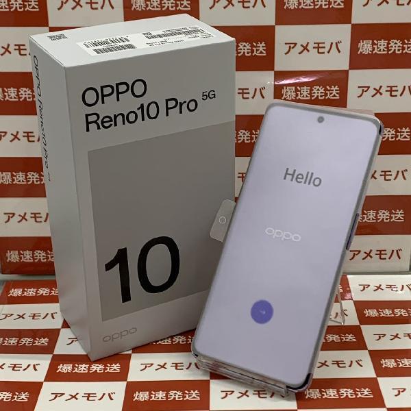 OPPO Reno10 Pro 5G A302OP SoftBank 256GB SIMロック解除済み 未使用 ...