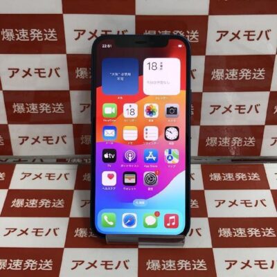 iPhone12 mini SoftBank版SIMフリー 64GB MGAP3J/A A2398 美品