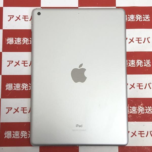 iPad 第7世代 Wi-Fiモデル 32GB MW752J/A A2197 極美品-裏