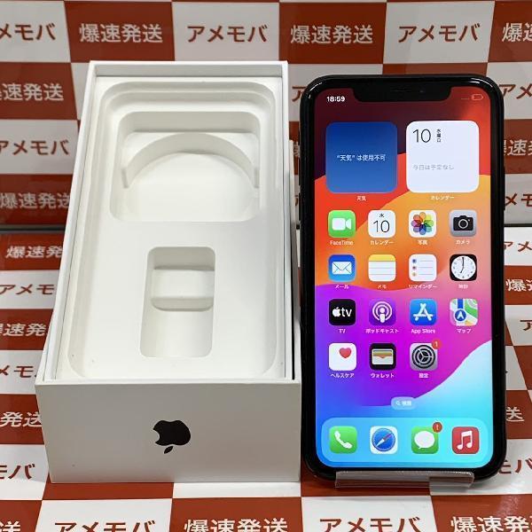 iPhoneXR SoftBank版SIMフリー 64GB MT002J/A A2106 | 中古スマホ販売