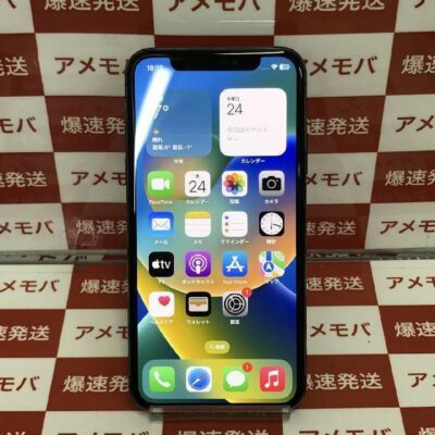 iPhoneX/docomo | 中古スマホ販売のアメモバ