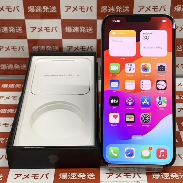 iPhone13 Pro Max docomo版SIMフリー 512GB MLJQ3J/A A2641 | 中古