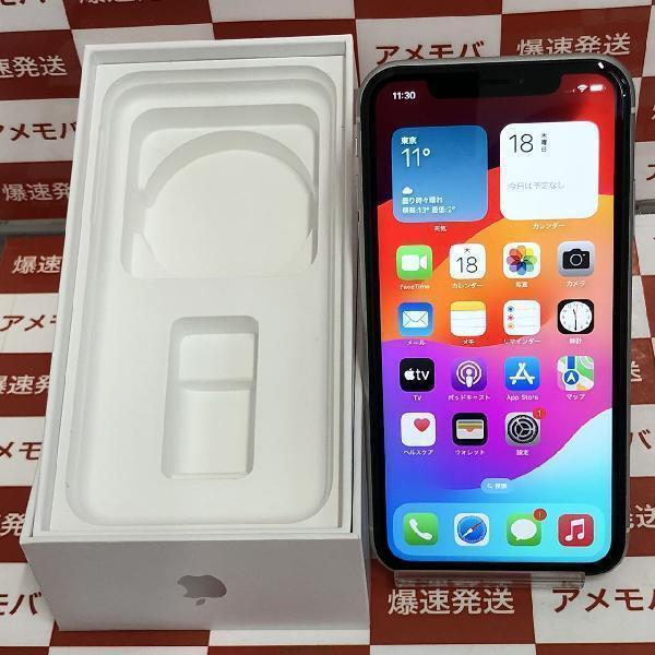 iPhoneXR docomo版SIMフリー 64GB MT032J/A A2106 極美品 | 中古スマホ