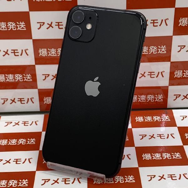 iPhone11 au版SIMフリー 256GB MWM72J/A A2221 極美品-裏