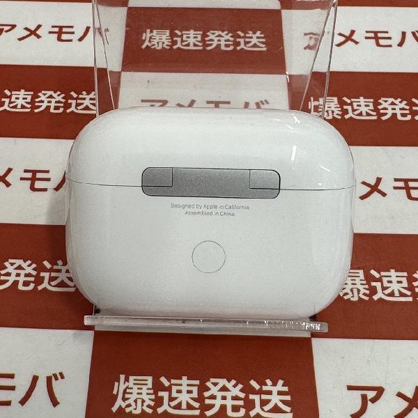 AirPods Pro 第2世代 MQD83J/A A2698 美品 | 中古スマホ販売のアメモバ