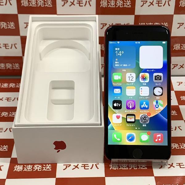 iPhone8  au版スマホ/家電/カメラ