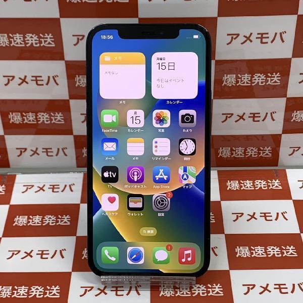 iPhone12 Pro docomo版SIMフリー 256GB NGMD3J/A A2406 極美品 | 中古