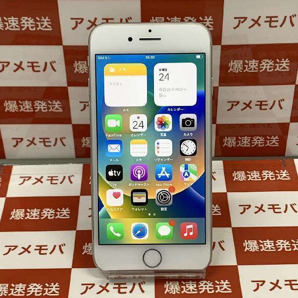 iPhone8 docomo版SIMフリー 64GB MQ792J/A A1906 極美品 | 中古スマホ販売のアメモバ