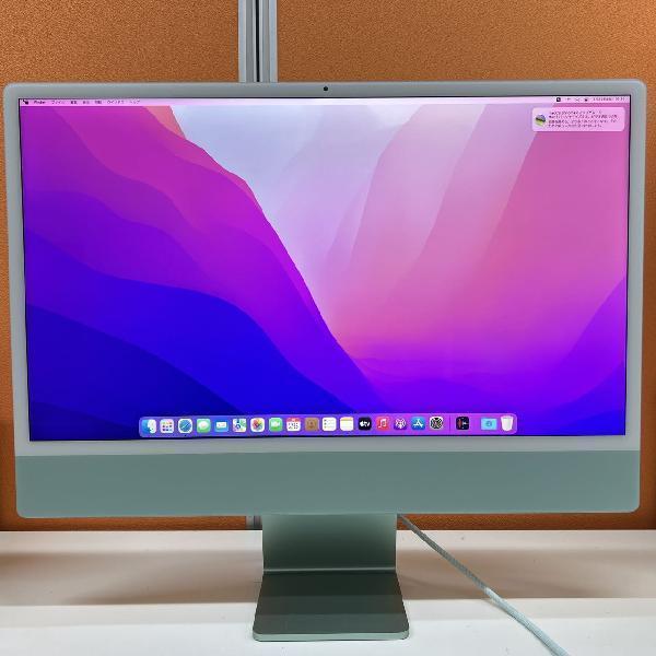 iMac 24インチ M1 2021 16GB 1TB 極美品 数量限定特価 | 中古スマホ ...