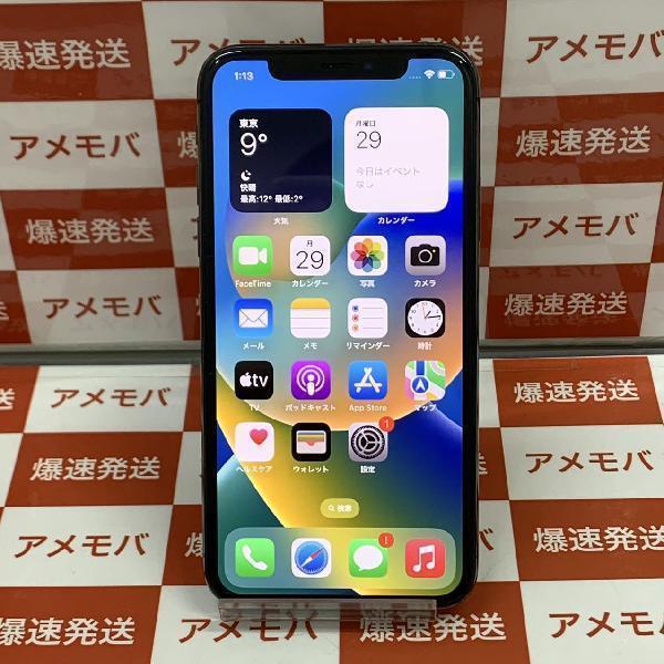 iPhoneX Apple版SIMフリー 256GB MQC12J/A A1902 | 中古スマホ