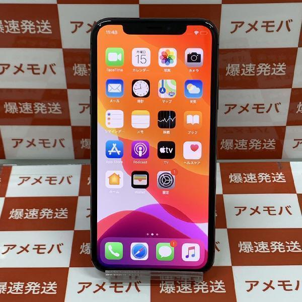 iPhoneX Apple版SIMフリー 256GB NQC12J/A A1902 極美品 | 中古スマホ