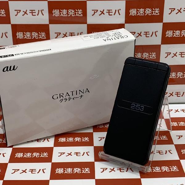 GRATINA KYF42 4Gケータイ au SIMロック解除済み U9 - スマートフォン