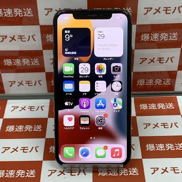 iPhoneX SoftBank版SIMフリー 256GB MQC12J/A A1902 極美品 | 中古