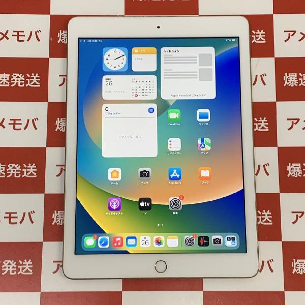 HOT低価中古 Apple iPad 第5世代 Wi-Fi 　A1822　128GB 　初期化済 　送料無料 iPad本体