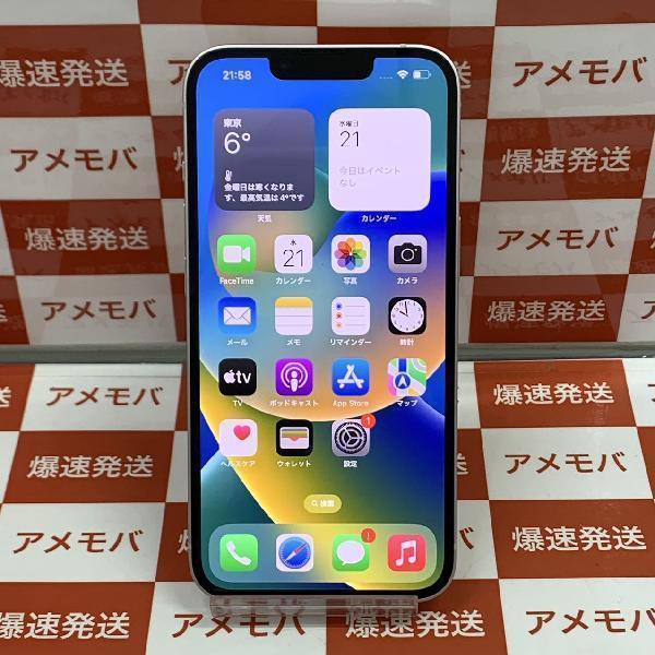【買い日本】新品未使用 iPhone13 256GB MLNM3J/A ブルー APPLE版 スマートフォン本体