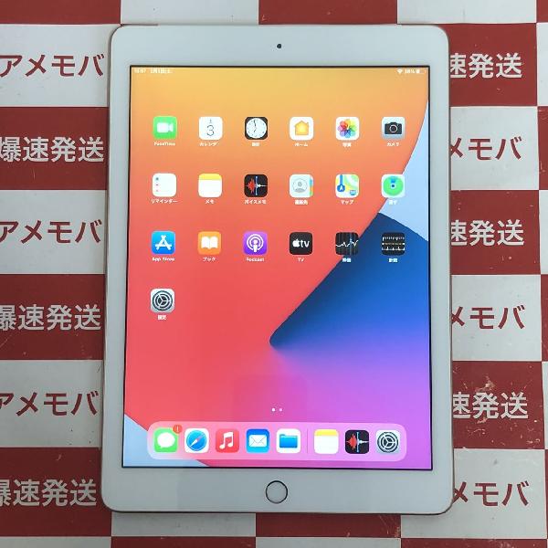 iPad 第6世代 SoftBank版SIMフリー 32GB MRM02J/A A1954 | 中古スマホ