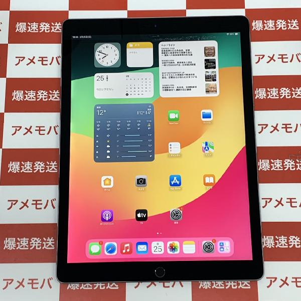 iPad Pro 12.9インチ 第2世代 Wi-Fiモデル 64GB FQDA2J/A A1670