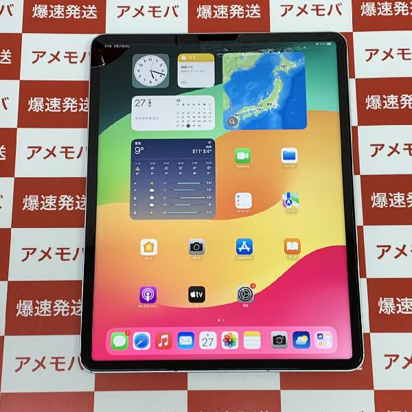 iPad Pro 12.9インチ 第5世代 Apple版SIMフリー 128GB MHR53J/A A2461