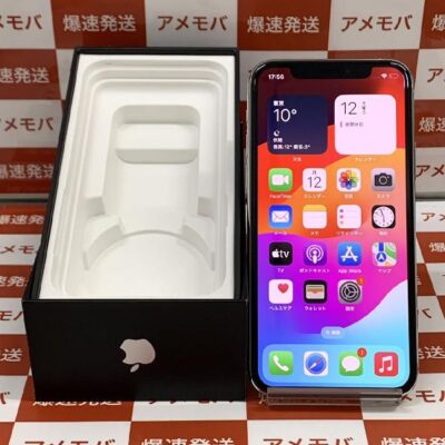 iPhone11 Pro/SIMフリー | 中古スマホ販売のアメモバ