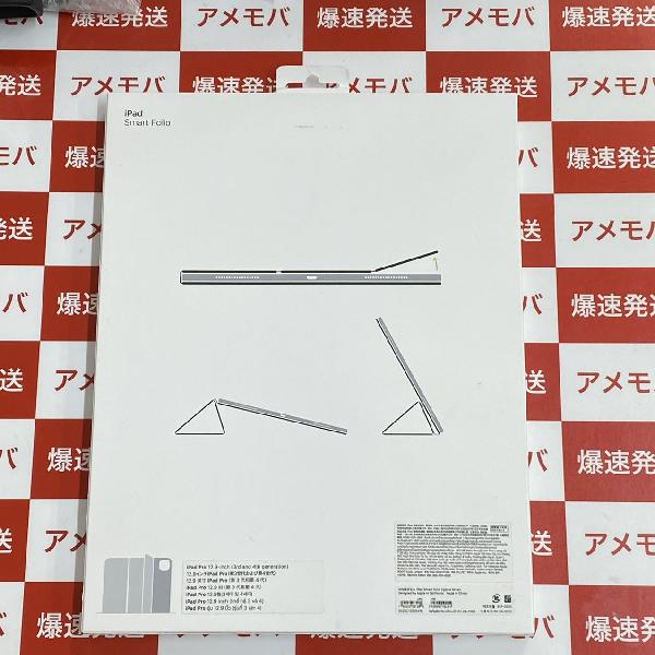 12.9インチiPad Pro 用 Smart Folio MH043FE/A 新品-上部