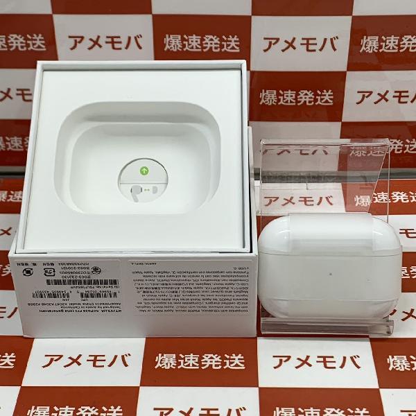 AirPods Pro 第2世代 USB-C MTJV3J/A 極美品 | 中古スマホ販売のアメモバ