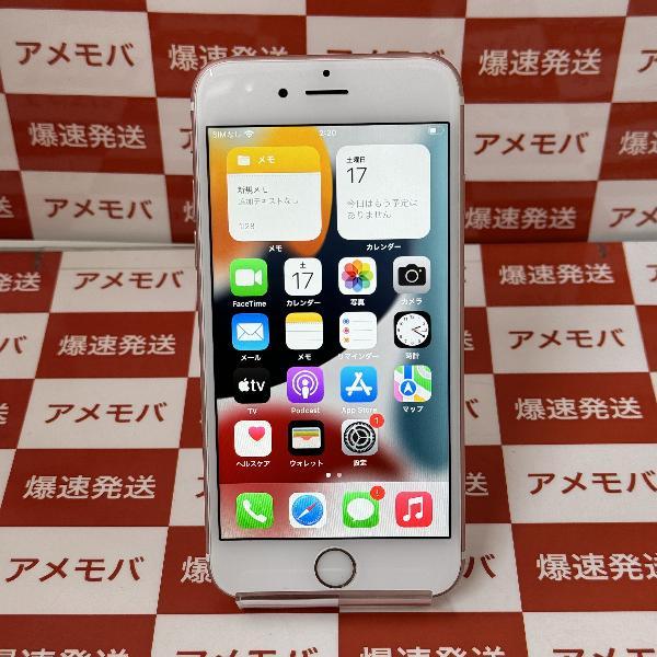 iPhone6s docomo版SIMフリー 128GB NKQW2J/A A1688 極美品 | 中古