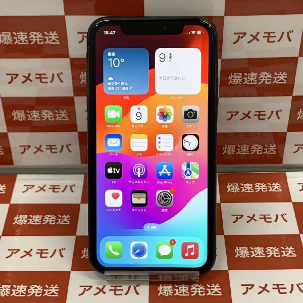 iPhone11 Apple版SIMフリー 64GB MHDA3J/A A2221 | 中古スマホ販売の